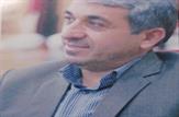 صدور حکم انتصاب در حوزه سیاسی استانداری کهگیلویه و بویراحمد